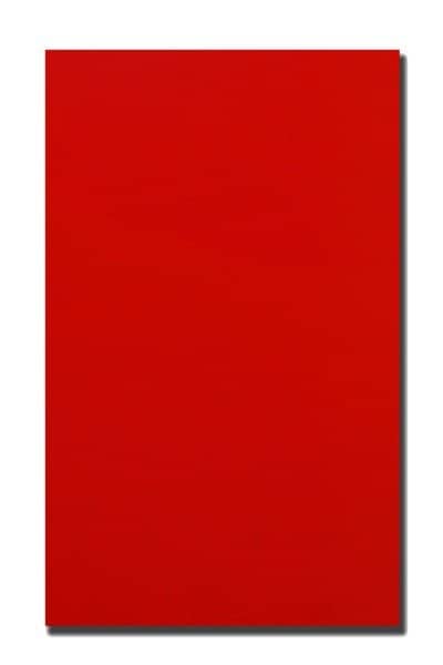 Акриловая панель МДФ, код цвета: 8801